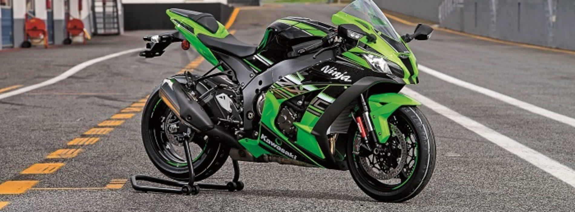 Kawasaki ZX-10R Ninja