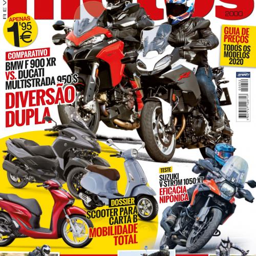 Revista Motos de julho chega amanhã às bancas