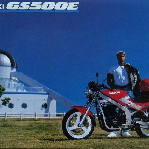 Ciclomotores e Motociclos que marcaram uma geração – Suzuki GS 500
